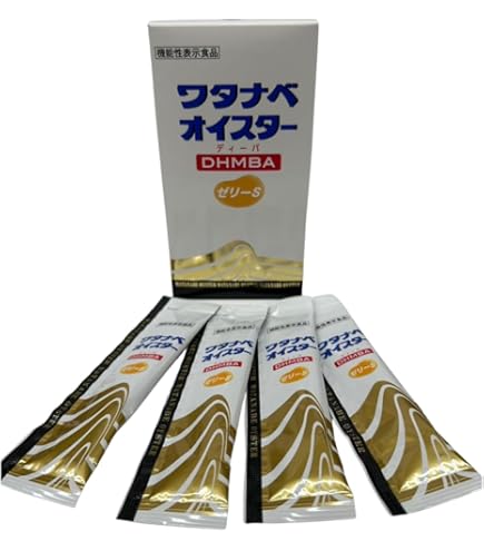 ワタナベオイスター６粒　60袋　　賞味期限 楽天市場】ワタナベオイスター 160粒（ 300粒 ) （ 600粒 ) 携帯用 60